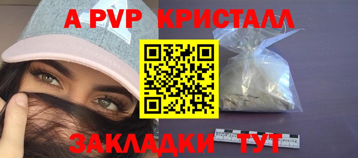 Меф кристаллы  NBOMe  Марихуана  Миллерово  Гашиш  Вход с VPN 