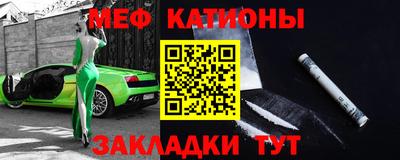 2c-b Гусев