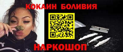 сатива Дубна