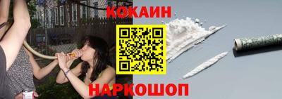 дистиллят марихуана Чебаркуль