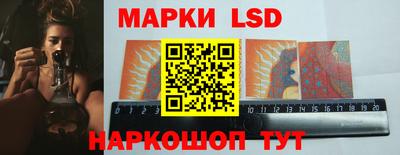 меф Гусиноозёрск