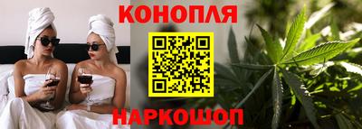 меф Гусиноозёрск