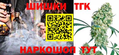 сатива Дубна