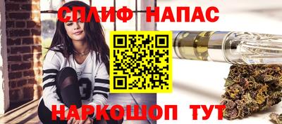 молекула духа Гусь-Хрустальный