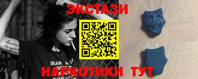 сатива Дубна