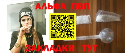 2c-b Гусев