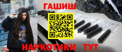 2c-b Гусев