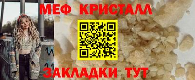 крисы Донской
