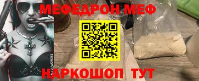 кокаин колумбия Чебоксары