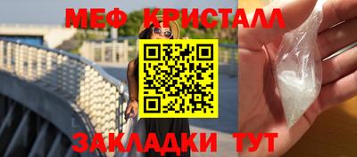 крисы Донской