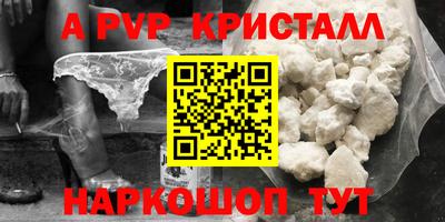 2c-b Гусев