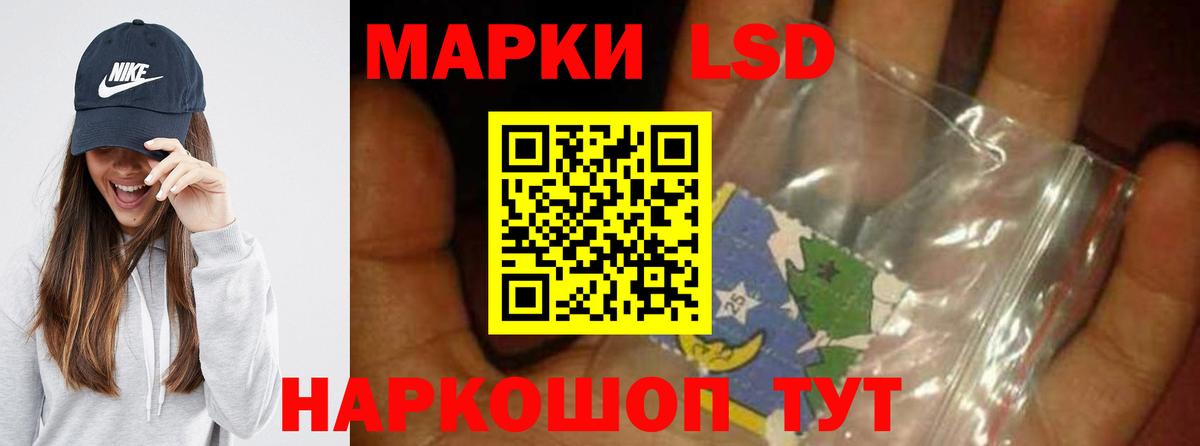ГАШ Миллерово
